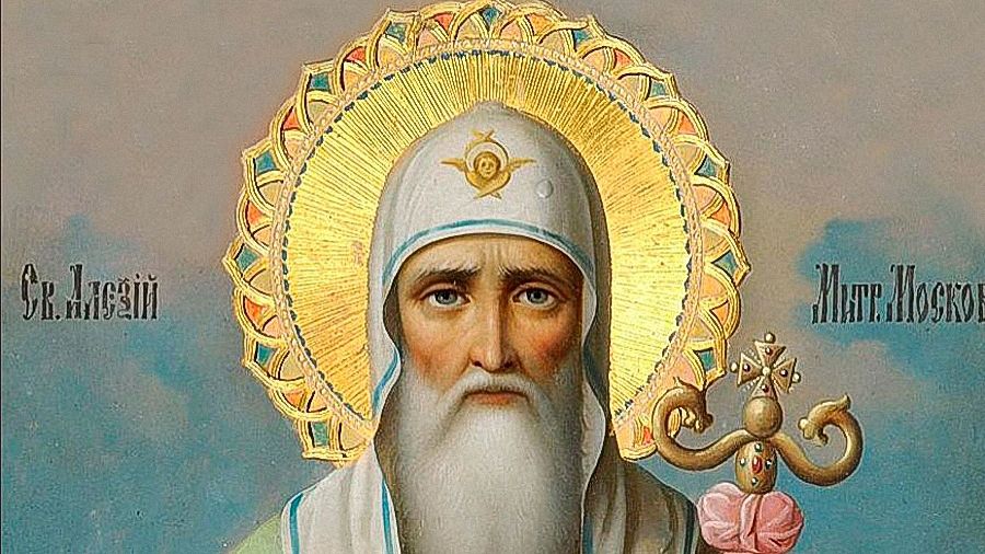 Святой строитель: что нужно знать о святителе Московском и всея России чудотворце Алексии