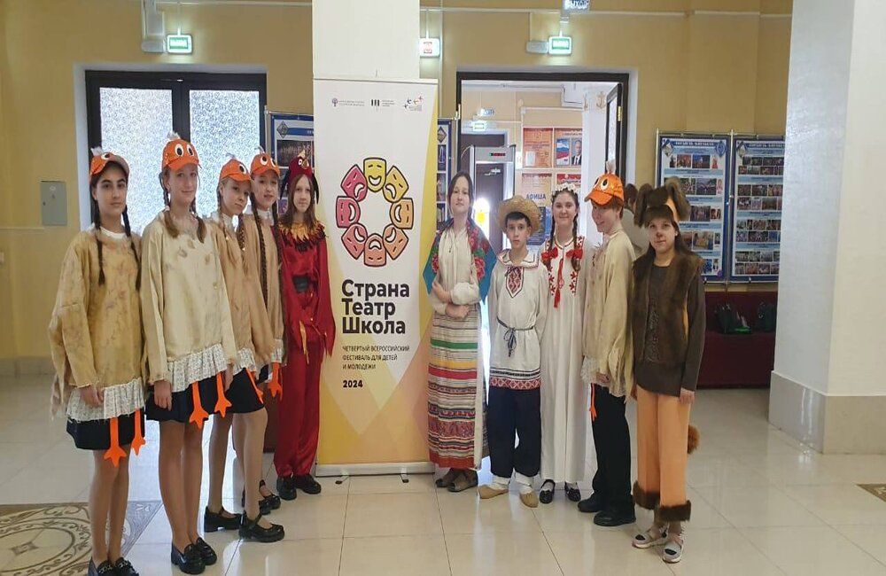 В Севастополе начался очный тур Всероссийского фестиваля «Страна — Театр — Школа»