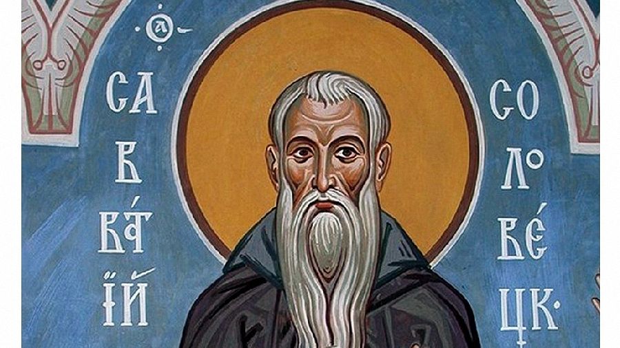 Соловецкий апостол: день памяти преподобного Савватия отмечается 10 октября