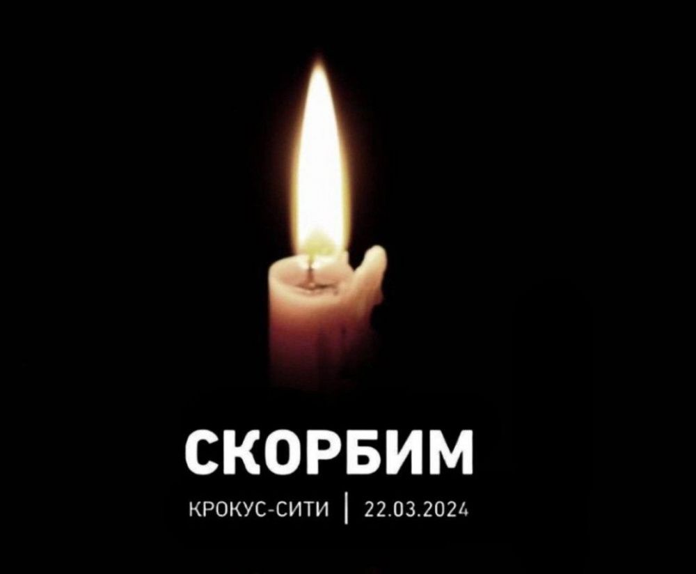 В российских музеях 24 марта в полдень объявят минуту молчания 