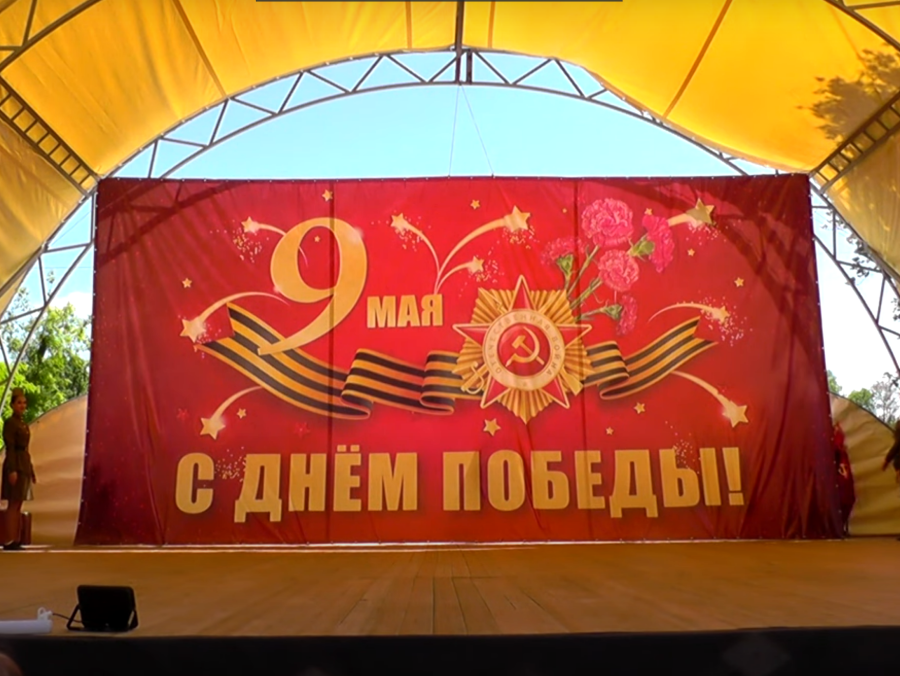 Более 400 мероприятий пройдут в Кировской области ко Дню Победы 