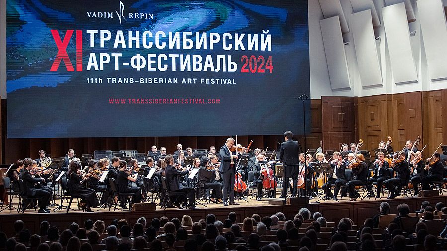 Музыка без границ: фестиваль в Сибири объединил культуры