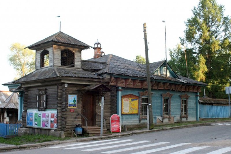 Народный музей