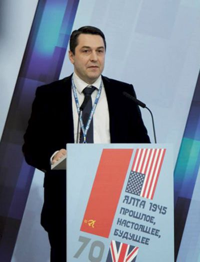 На конференции «Ялта 1945: прошлое, настоящее, будущее». Крым, 2015