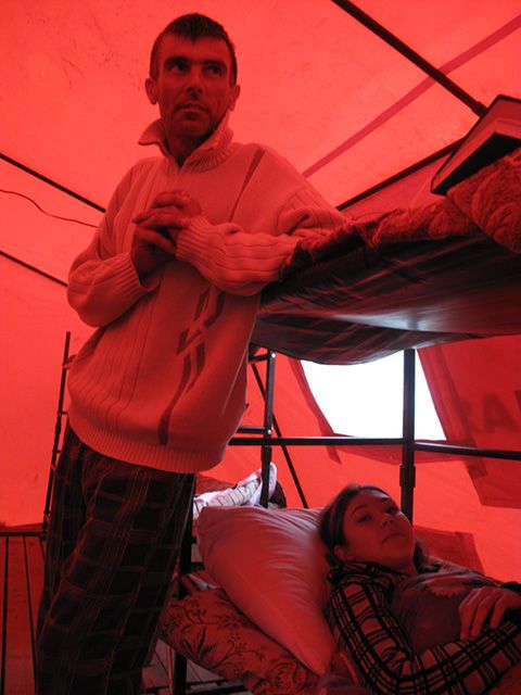 Фото: Александр Андрюхин