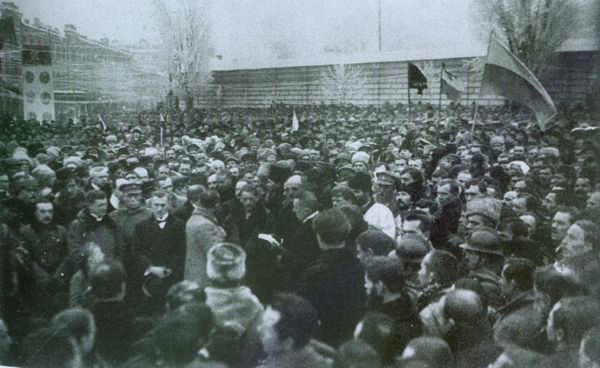 Провозглашение Декларации Директории на Софийской площади. 1918
