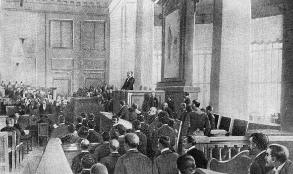 Первое заседание I Государственной думы. Речь С.А. Муромцева