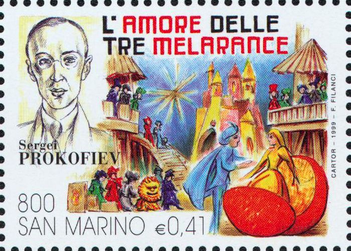 Почтовая марка Сан-Марино «Любовь к трем апельсинам», 1999