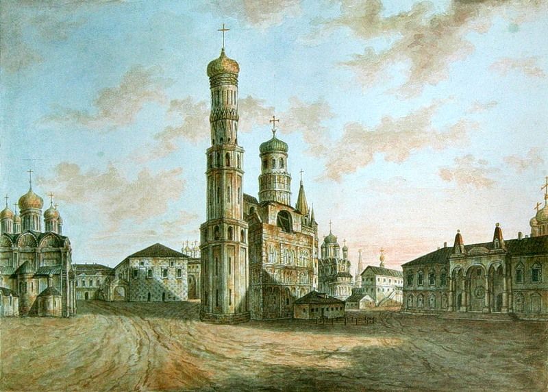 Ф. Алексеев. «Ивановская площадь в Кремле», XIX век