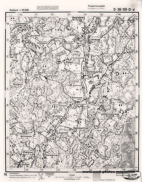 Немецкая карта. 1943 г.