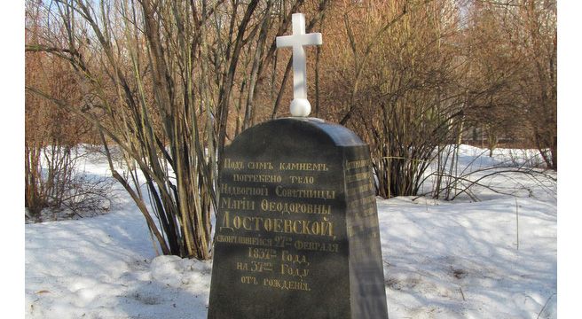 Материнский крест