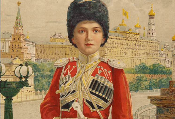 Исторический музей расскажет о службе казаков в Императорской гвардии
