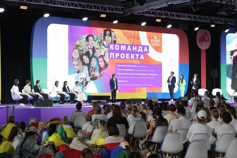 Проект школьника из Уфы получит господдержку до 3 млн рублей