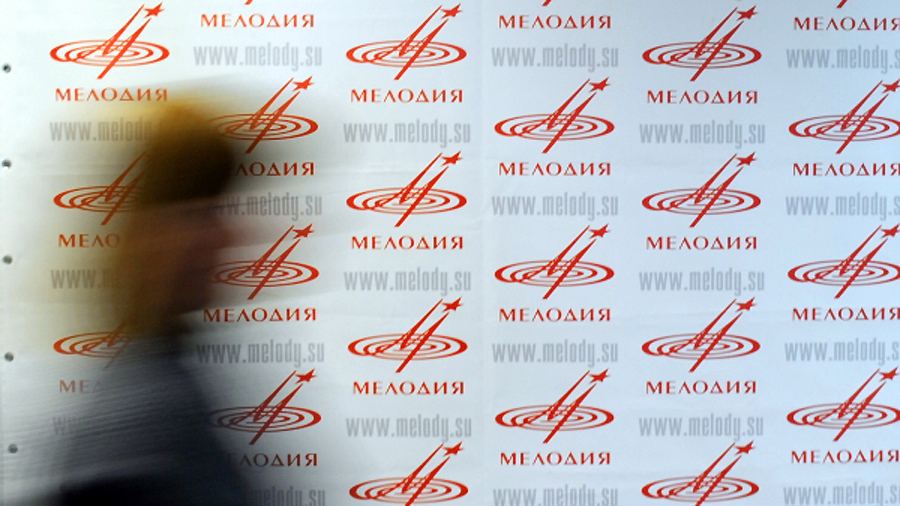 «Мелодия» возобновляет производство виниловых пластинок