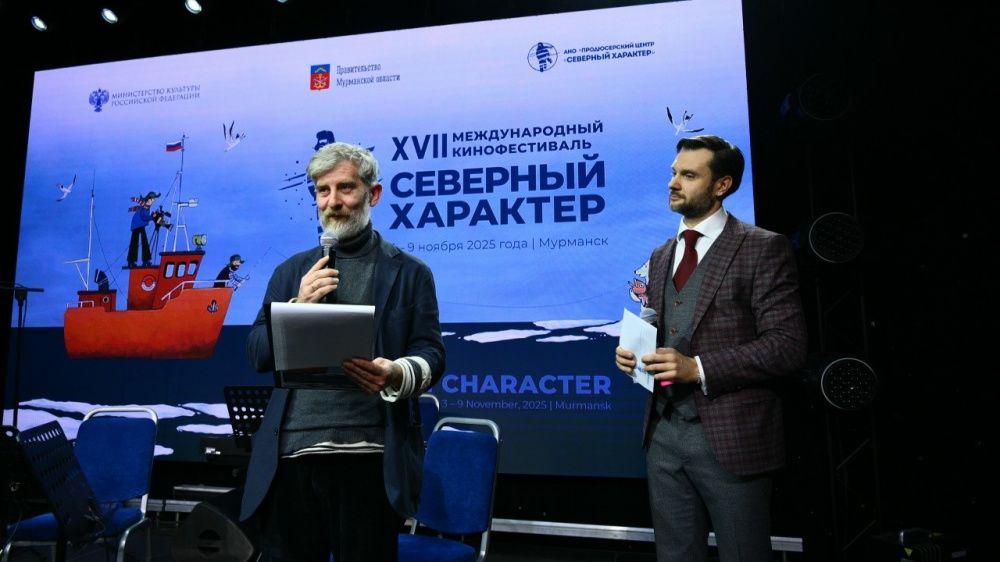 Мероприятия кинофестиваля «Северный характер» прошли на 16 площадках