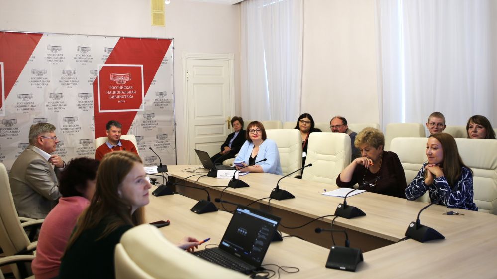 В РНБ продолжаются лекции цикла «Исторические вторники»