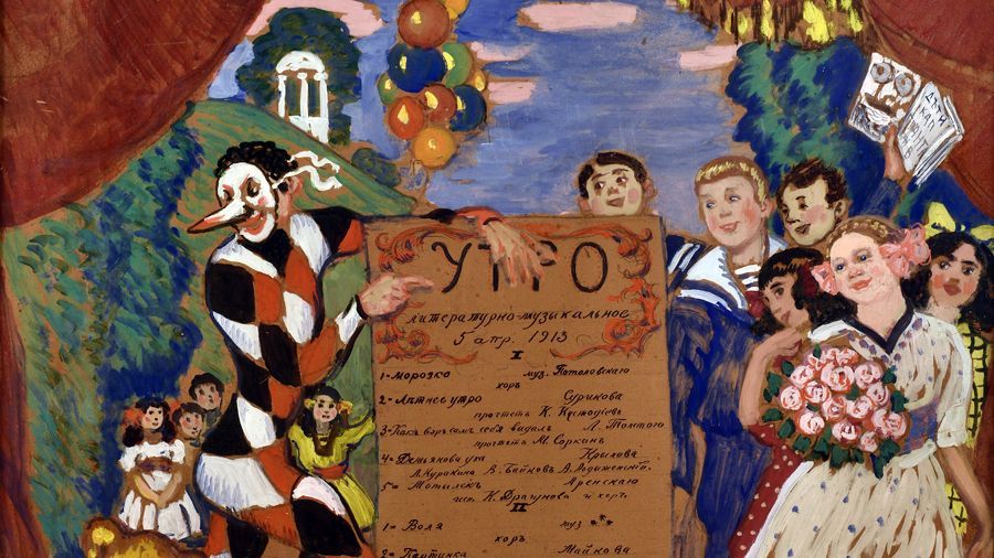 Автопортрет Серебряковой и эскизы Бенуа: зрителям впервые покажут целиком коллекцию Куниных