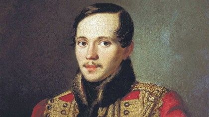 В Петербурге стартовал фестиваль «Лермонтовские дни — 2025»