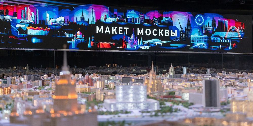 Делегация из Индии посетила «Макет Москвы» на ВДНХ