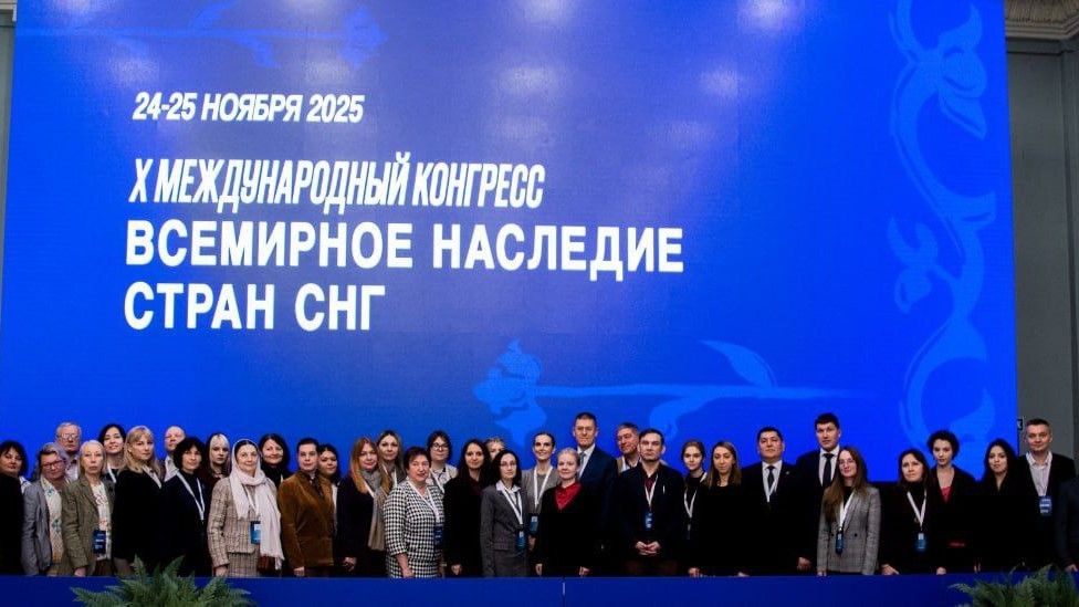 Эксперты СНГ обсудили будущее всемирного наследия на юбилейном конгрессе в Москве