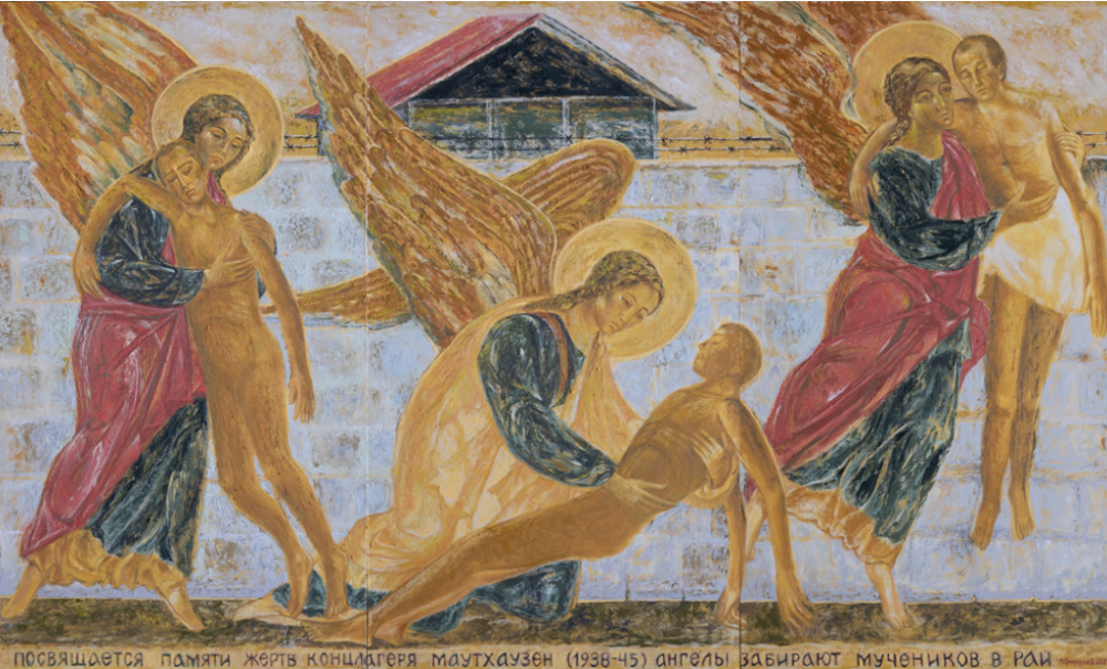 В Вене открылась совместная выставка российского и австрийского художников