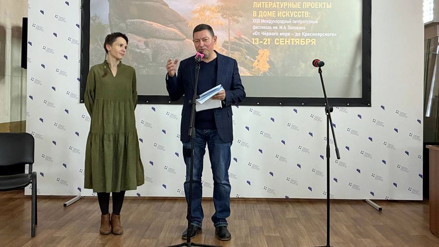 Волошин в Красноярске: старейший литературный фестиваль приехал в Сибирь
