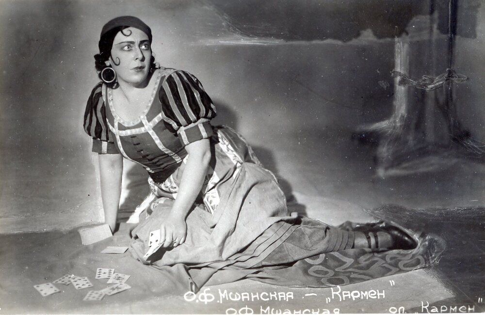 В Мариинском театре прозвучала «Хованщина» в честь 125-летия Ольги Мшанской