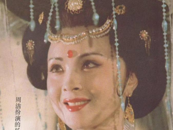 Китайская актриса и танцовщица Чжоу Цзе умерла в 59 лет