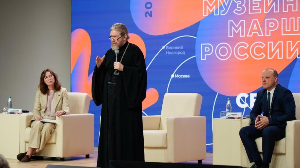 В Севастополе обсудили аспекты работы музеев с древним наследием