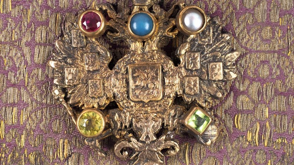 Фотоальбом императрицы Александры Федоровны ушел с молотка за 13 млн рублей