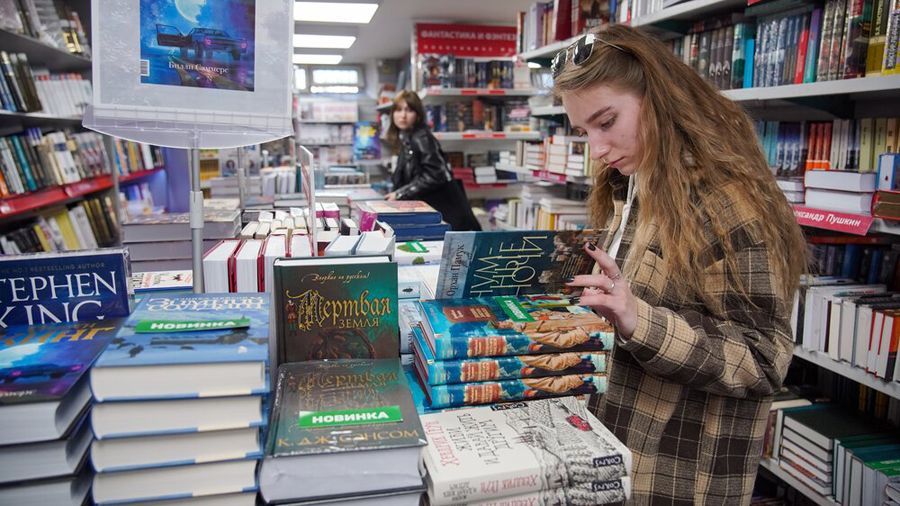 Российский книжный союз представил новый рейтинг книжных тенденций