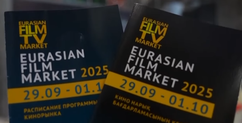 Российский национальный стенд успешно дебютировал на Eurasian Film Market