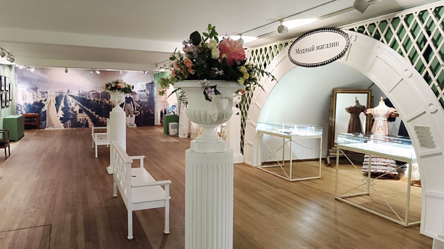 «Я знаю, как вы провели это лето...» в XIX веке: выставка в Музее А.С. Пушкина