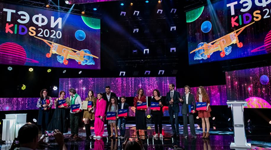 Лауреатов премии «ТЭФИ-Kids» объявят в Москве