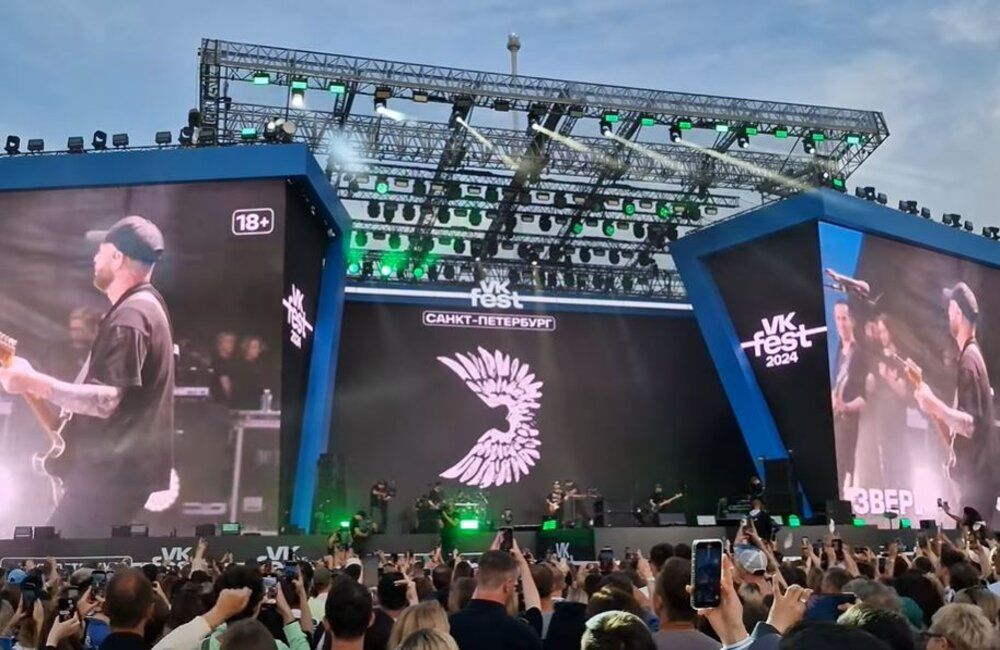 VK Fest побил собственный рекорд выступающих на фестивале артистов