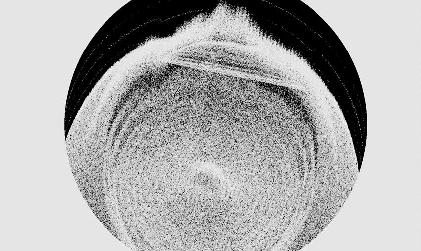 Художник Андрей Свибович представит аудиовизуальный альбом S