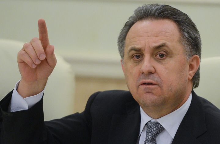 Виталий Мутко назвал ситуацию в российской лёгкой атлетике критической