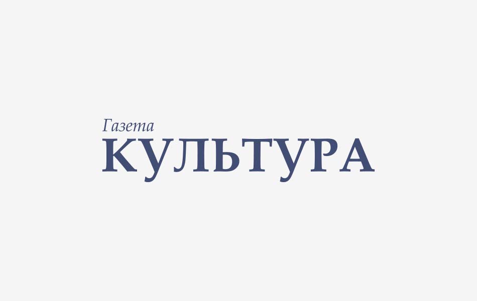 Александра Пахмутова: «Без культуры успеха не добиться»