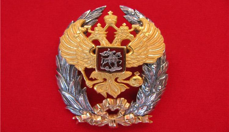 За любовь и микросхему