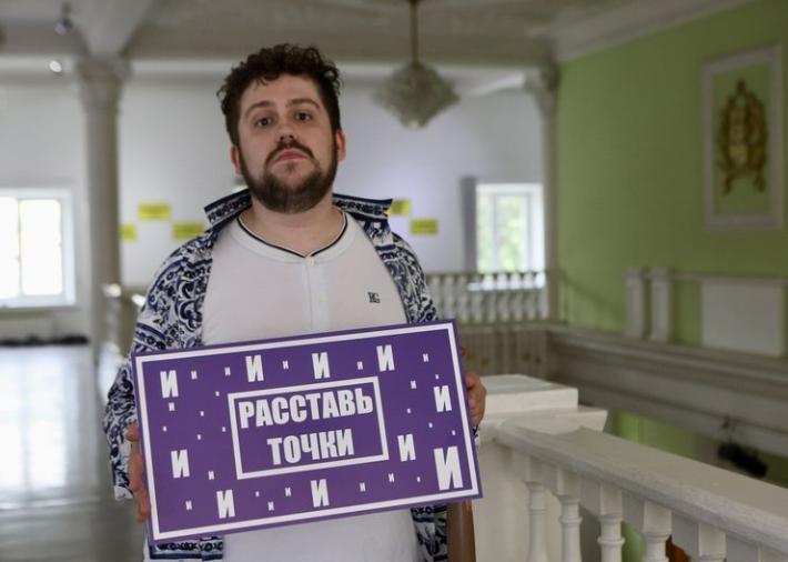 В Красноярске проходит выставка молодого художника Глеба Кольчурина