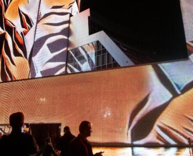 Фестиваль аудиовизуального искусства «Луч» отложен до 2022 года 