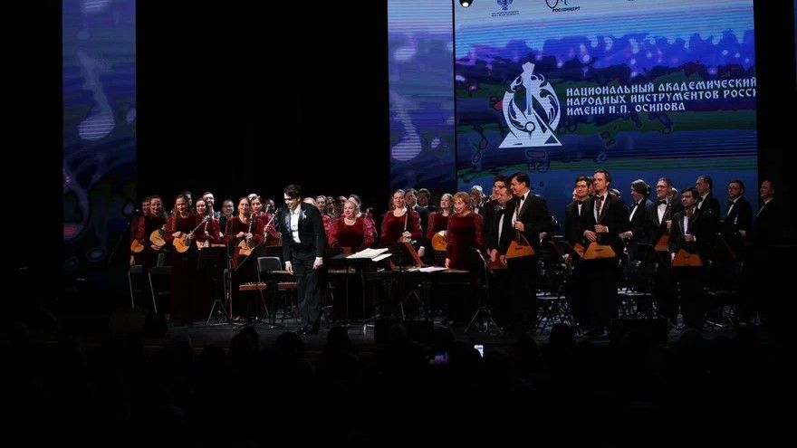 В Курске прошли гастроли оркестра имени Н.П. Осипова