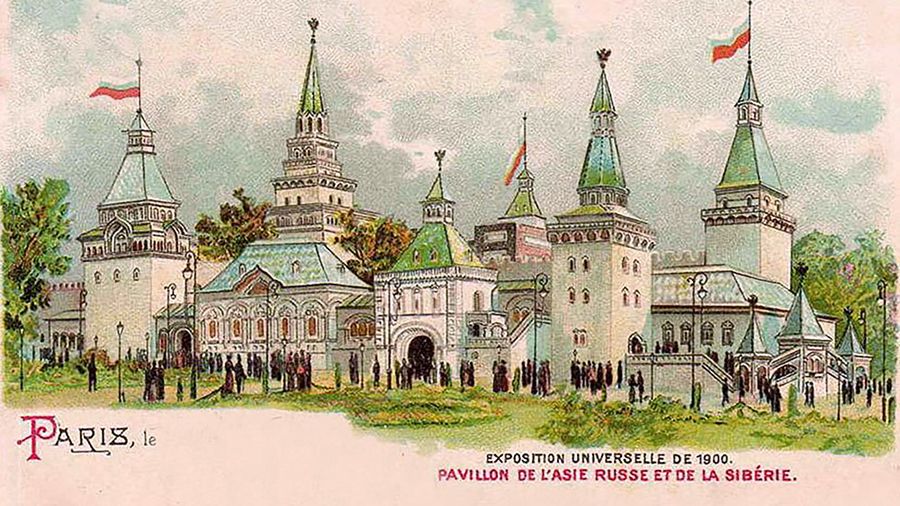 Кремль в Париже и путешествие в Китай за полчаса: чем поразила Россия на Парижской Expo 1900