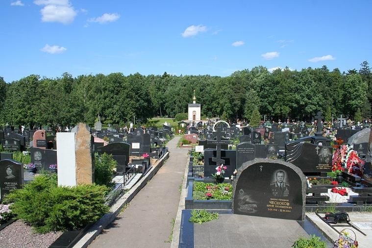 Стало известно, где похоронят Леонида Куравлева