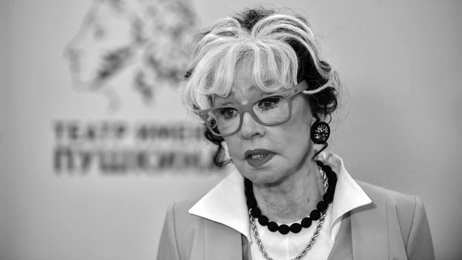 Минкультуры: имя Алентовой навсегда вписано в историю культуры