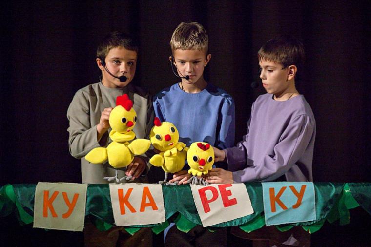 Всероссийский фестиваль детских любительских театров кукол «Дети и Куклы» пройдет  онлайн 