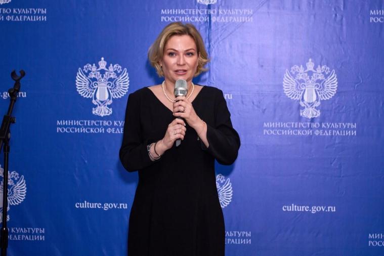 Ольга Любимова вручила премии Министерства культуры РФ