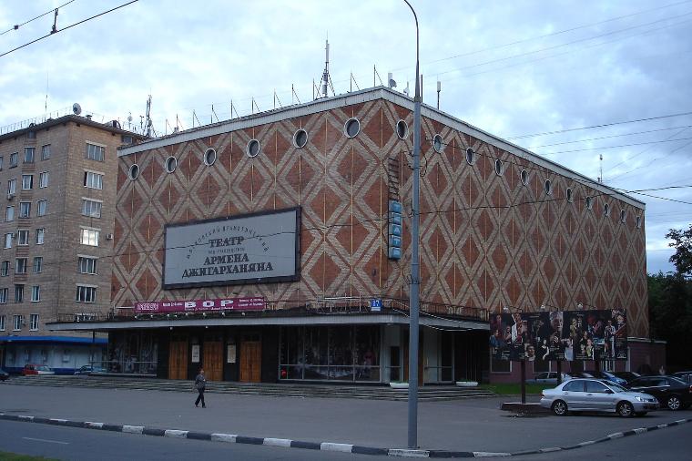 Театр Армена Джигарханяна обновит творческую концепцию и сменит название