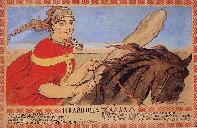 Богатырши-поляницы: откуда в русских сказках появились девы-воительницы
