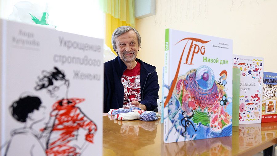 Детский писатель Юрий Нечипоренко: «Опыт Российского фонда культуры по продвижению детской литературы надо масштабировать на всю страну»